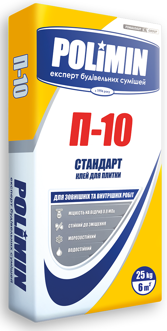 Клей для плитки POLIMIN П-10 СТАНДАРТ